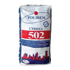 Стяжка цементна POLIREM 502 25 кг Запоріжжя