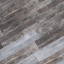 Плитка підлогова АТЕМ Trento R GRT 148х600х9,5 мм Київ