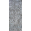 Плитка підлогова АТЕМ Havana GR 300х600х9,5 мм Київ