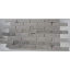 Термопанель с фасадной плиткой керамогранит Golden Tile BrickStyle Seven Tones 1000x600 мм серая Сумы