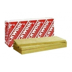 Плита з кам'яної вати ROCKWOOL STEPROCK ND 1000х600х50 мм Сміла