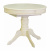 Стол обеденный Мебель-Сервис Версаль раскладной 890х750х890/1210 мм венге белый