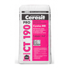 Клеевая смесь Ceresit СТ 190 Pro 25 кг Кропивницкий