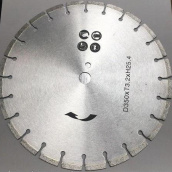 Алмазний диск Conmec DB14-350 14" 350 мм