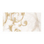 Декор для плитки Golden Tile Saint Laurent №4 300х600 мм белый Николаев