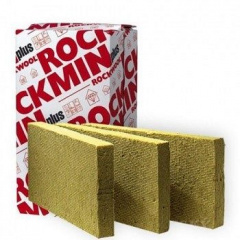 Вата мінеральна Rockwool Rockmin Plus 50 мм 1000х610 мм 10,98 м2/упаковка Київ