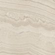 Плитка для підлоги Onyx beige (871520)