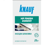 Шпаклівка Knauf HP Фініш Цемент 25 кг