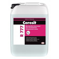 Грунтовка Ceresit R 777 10 л Переяслав-Хмельницький