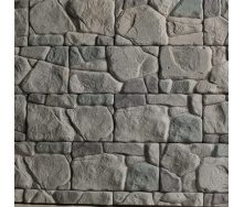 Плитка бетонная Einhorn под декоративный камень Мезмай-109 140x250x30 мм