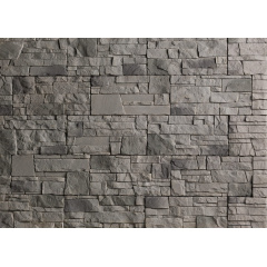 Плитка бетонна Einhorn під декоративний камінь МАРКХОТ-109 125Х250Х25 мм Луцьк