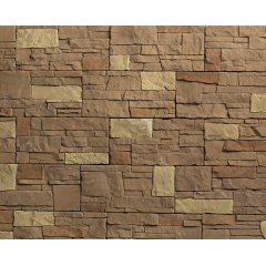 Плитка бетонна Einhorn під декоративний камінь МАРКХОТ-160, 125Х250Х25 мм Черкаси