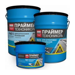 Праймер ТехноНИКОЛЬ №01 битумный концентрат 20 л Бровары