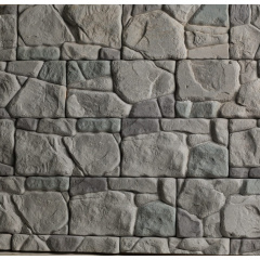 Плитка бетонная Einhorn под декоративный камень Мезмай-109 140x250x30 мм Бровары
