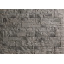Плитка бетонная Einhorn под декоративный камень МАРКХОТ-109 125Х250Х25 мм Киев