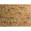 Плитка бетонная Einhorn под декоративный камень МАРКХОТ-1051, 125Х250Х25 мм Ровно