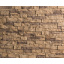 Плитка бетонная Einhorn под декоративный камень Небуг-108 100х250х25 мм Ровно