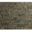 Плитка бетонная Einhorn под декоративный камень Небуг-113 100х250х25 мм Сумы
