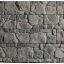 Плитка бетонная Einhorn под декоративный камень Мезмай-109 140x250x30 мм Ровно