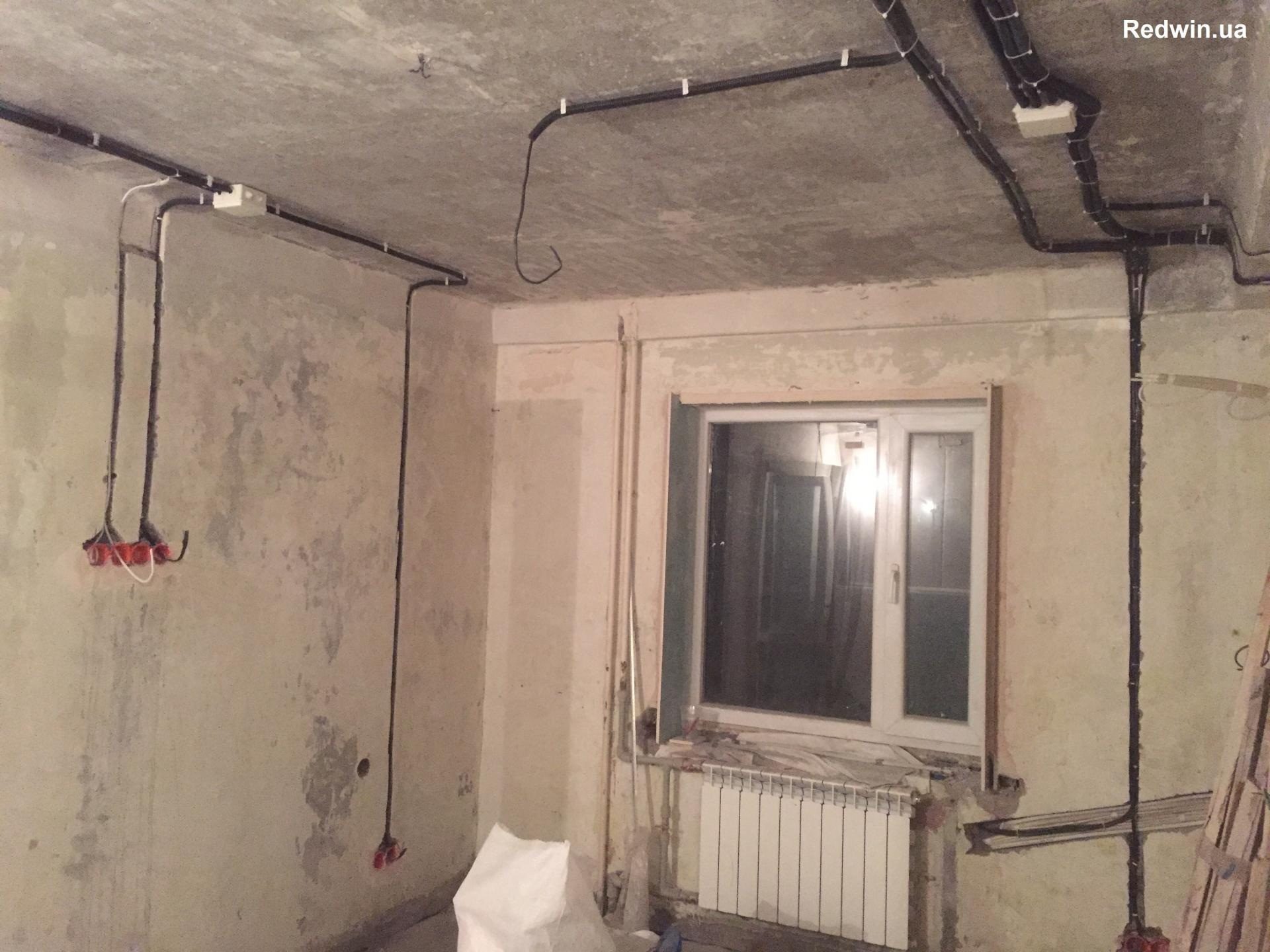 Електромонтажні роботи в квартирі від Редвин Груп
