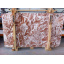 Мармур TIGER сляб 20 мм біло-рожевий-коричневий Ужгород