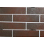Фасадная плитка клинкерная Paradyz SEMIR BROWN 24,5x6,6 см Черновцы