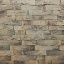 Гипсовая плитка декоративная Rustika Оксфорд 250x50 мм винтаж Житомир