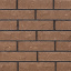 Кирпич облицовочный рваный камень Скала 250х100х65 мм коричневый Братское