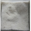 Перлитовый песок М-100 Запорожье