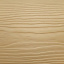 Фіброцементна дошка CEDRAL Wood С11 3600х190х10 мм золотий пісок Київ