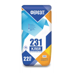 Кладочна суміш ФЕРОЗІТ 231 Поротерм для керамічних блоків 22 кг Харків