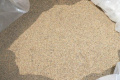 Кварцовий пісок в мішках 25 кг