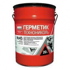 Бутилкаучуковый герметик Бутилкаучуковый герметик