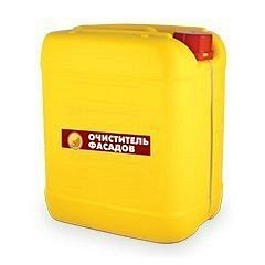 Очистители фасадов Очистители фасадов