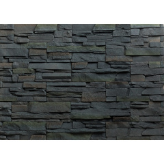 Плитка бетонная Einhorn под декоративный камень Эльбрус 190 300x100x25 мм Львов