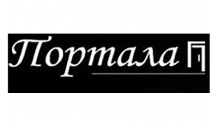 Вхідні двері ТМ «ПОРТАЛА» - синонім якості за оптимальною ціною!