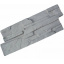 Фасадная плитка МикаБет бетонная 52х19х3,5 см серый Тернополь
