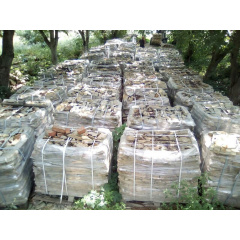 Камінь облицювальний нарізка Торець 20-100 мм жовтий Оріхів