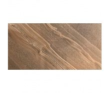 Керамогранітна плитка Casa Ceramica Ocean almond 60x120 см