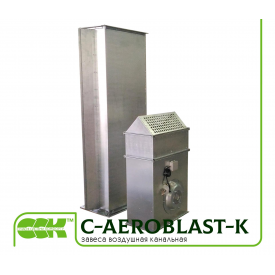 Повітряна завіса канальна C-AeroBlast-K