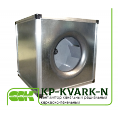 KP-KVARK-N вентилятор канальний квадратний каркасно-панельний