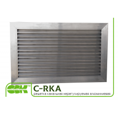 C-RKA решетка канальная нерегулируемая алюминиевая прямоугольная