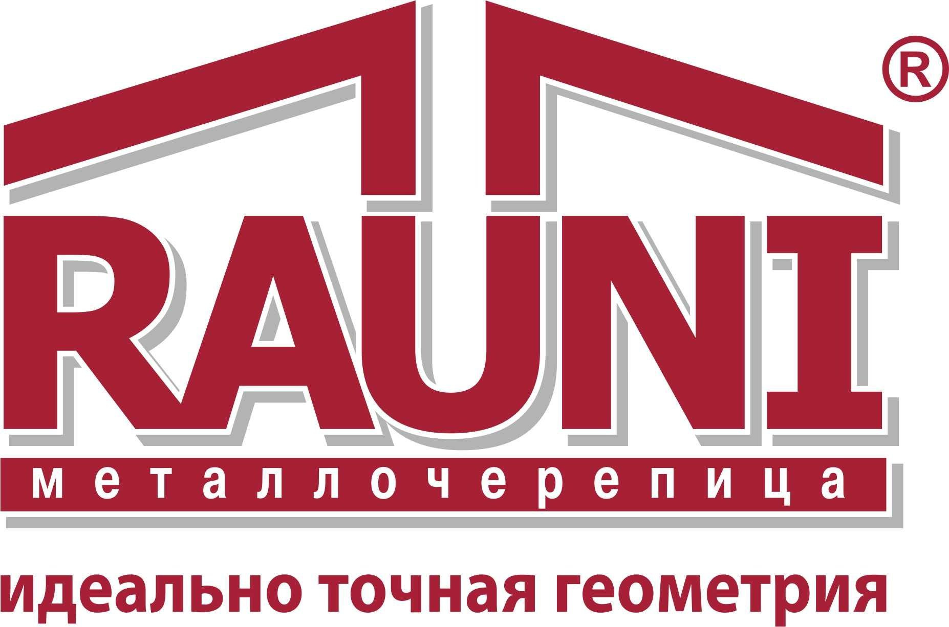 Знижка 5 % на всю продукцію компанії  Rauni