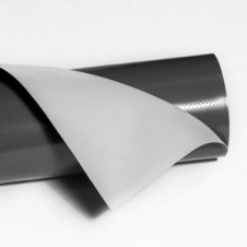 Кровельная мембрана Sintec URDIN MP 1.5 ПВХ армированная 2,1х20 м светло-серая
