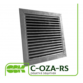 Решітка вентиляційна захисна C-OZA-RS-025
