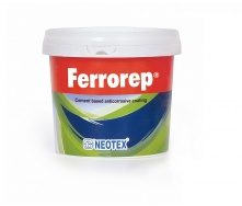 Антикорозійне покриття Ferrorep на основі цементу для арматури уп 4 кг