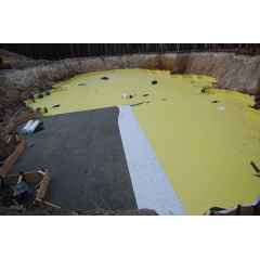 Гідроізоляційна неармована мембрана пвх Urdin T sl 1,5 мм Київ