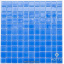 Стеклянная мозаика Котто Керамика GM 4046 C COBALT W 300х300х4 мм Первомайск