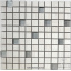 Декоративная мозаика Котто Керамика CM 3043 C2 CREAM SILVER 300x300x8 мм Николаев