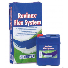 Цементная обмазочная гидроизоляция Revinex Flex System Львов